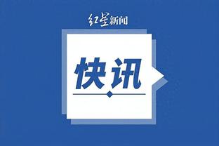 江南娱乐网站官网